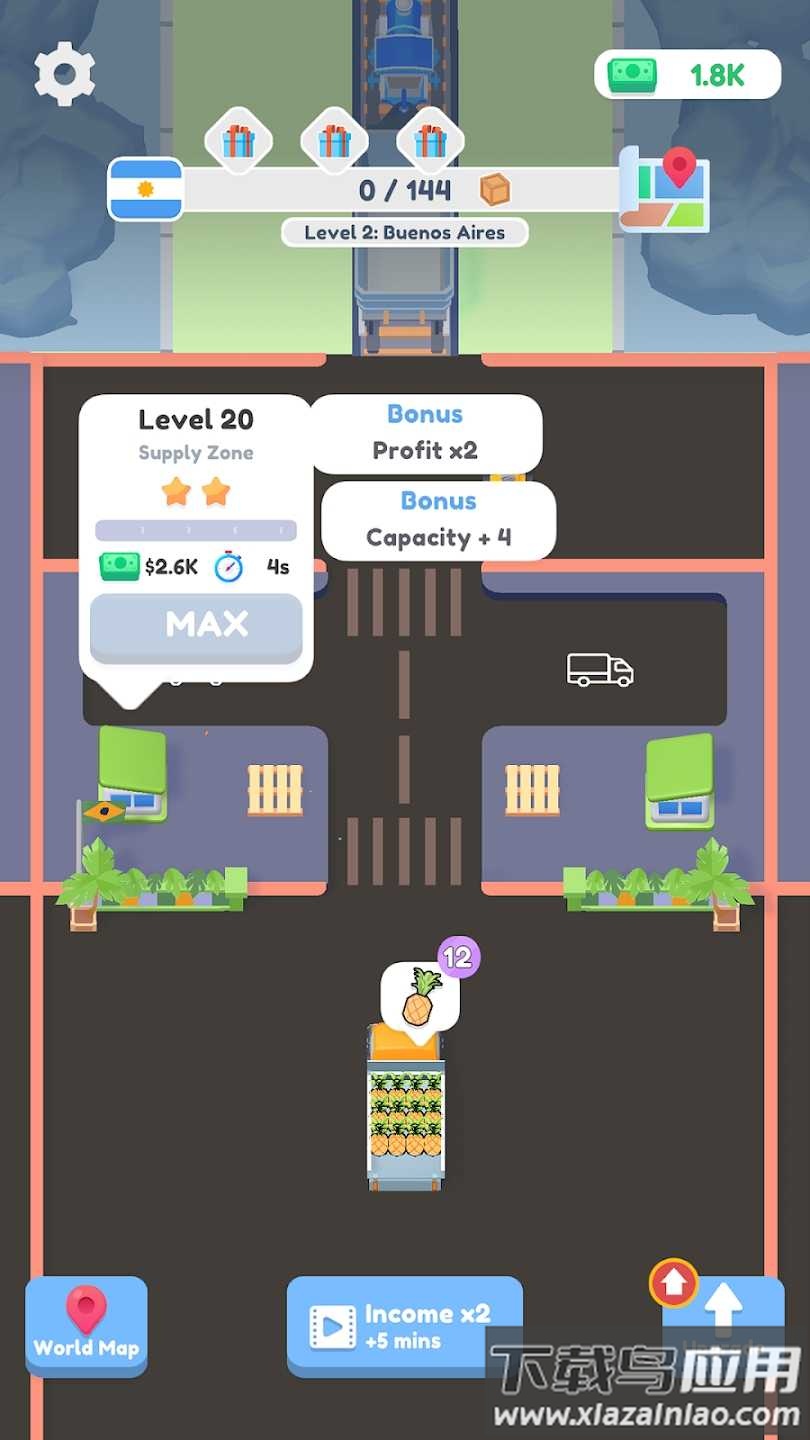 货运世界3D最新版截图3