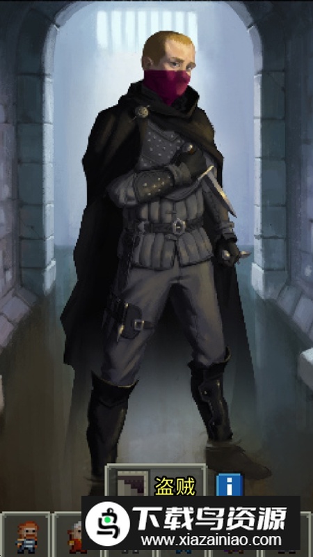 蜕变地牢游戏官方正版最新版截图2