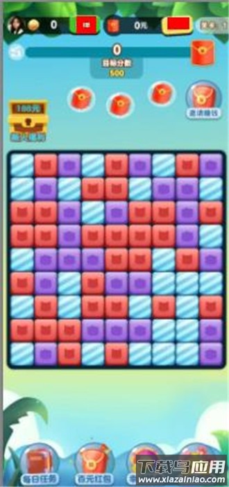 疯狂水果II游戏最新版截图3