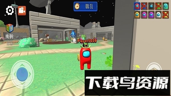 躲猫猫大赛手机版最新版截图1