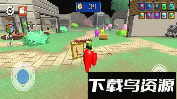 躲猫猫大赛手机版最新版截图2