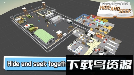 躲猫猫大作战游戏下载