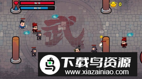 蜀山最终章游戏官方正版最新版截图1