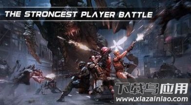 特种作战行动游戏最新版截图1