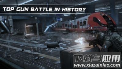 特种作战行动游戏最新版截图2