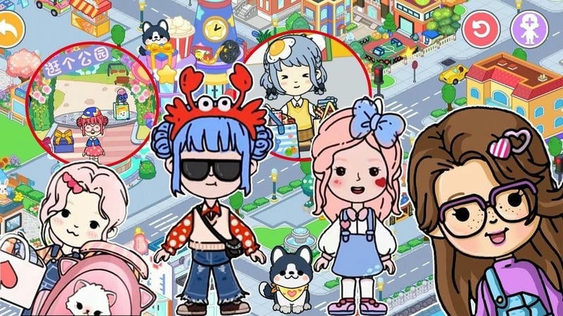 托卡生活城市官方版