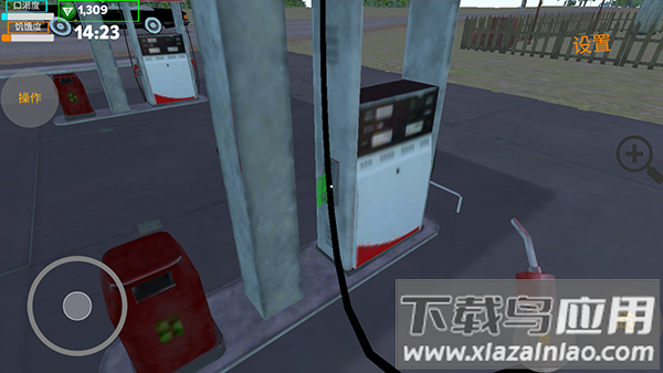 我的爱车汉化版下载安装截图2