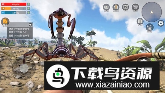 蛮荒进化生存官方更新版游戏最新版截图2