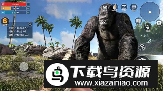 蛮荒进化生存官方更新版游戏最新版截图3