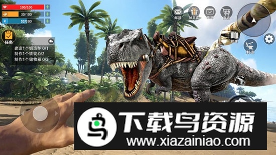 蛮荒进化生存官方更新版游戏最新版截图4