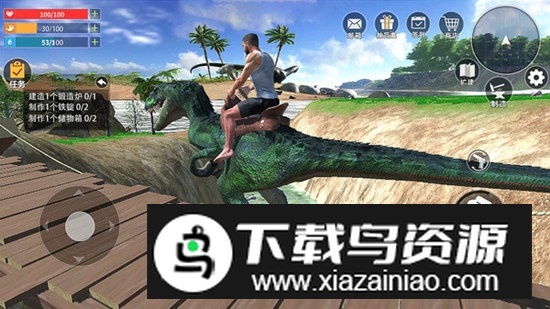 蛮荒进化生存官方更新版游戏最新版截图5