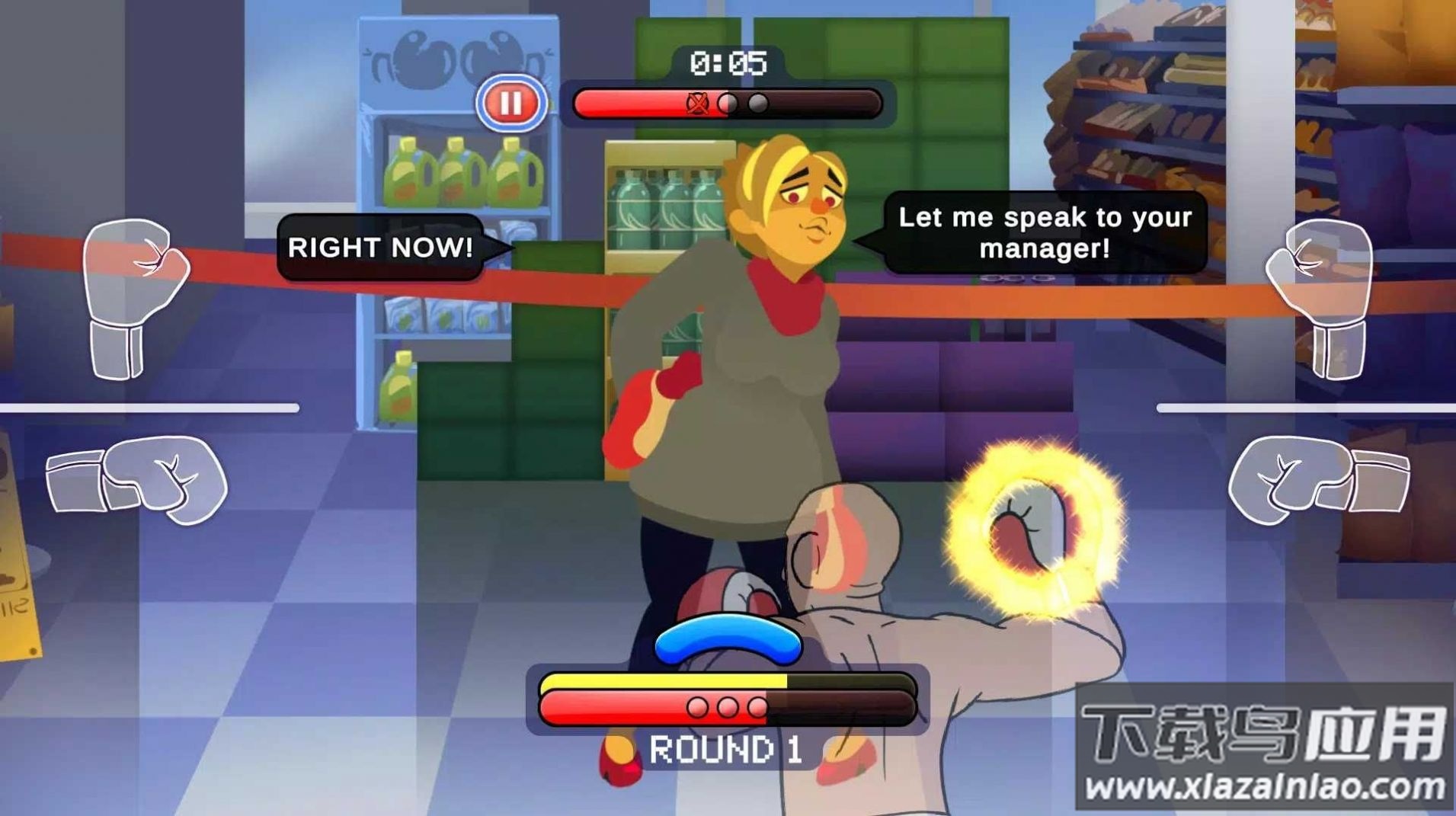 淘汰赛2卡伦之怒游戏最新版截图2