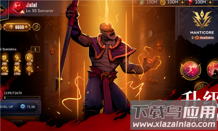 格里姆守卫游戏(Grimguard)最新版截图1