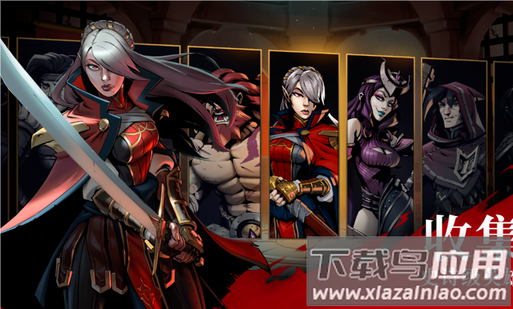 格里姆守卫游戏(Grimguard)最新版截图2