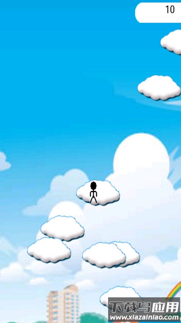 云端的火柴人最新版截图2