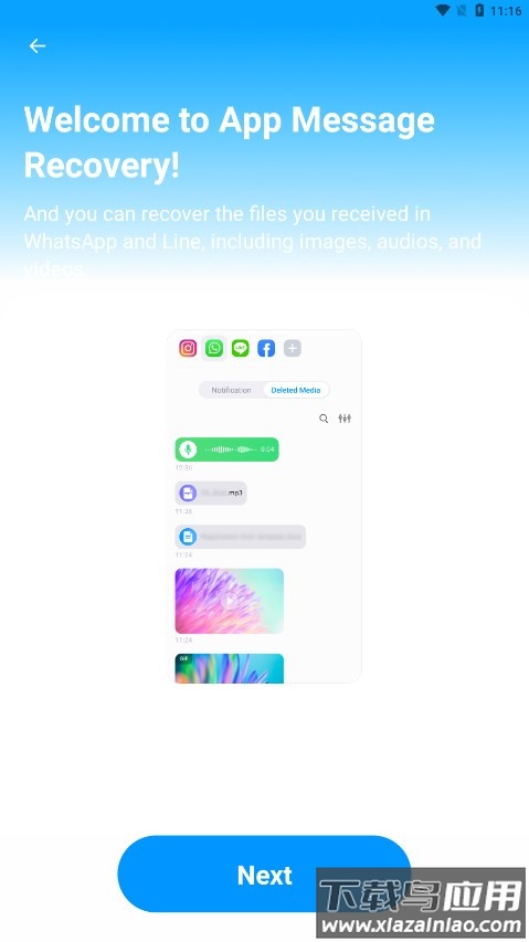 DrFone数据恢复最新版截图1