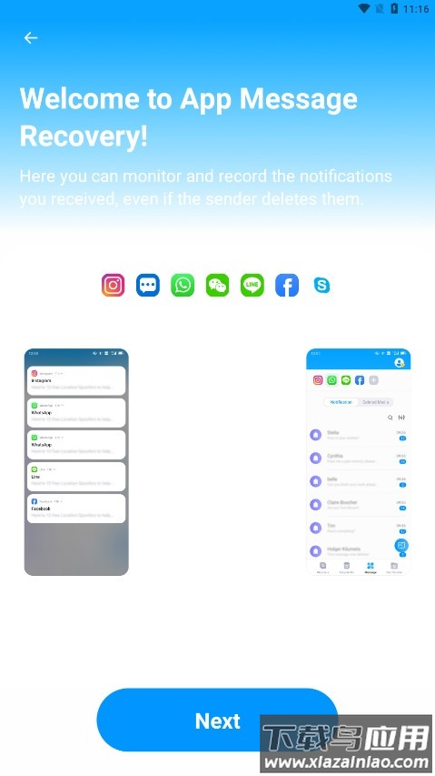 DrFone数据恢复最新版截图3