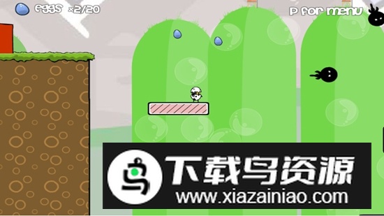 蛋蛋大冒险手游最新版截图1