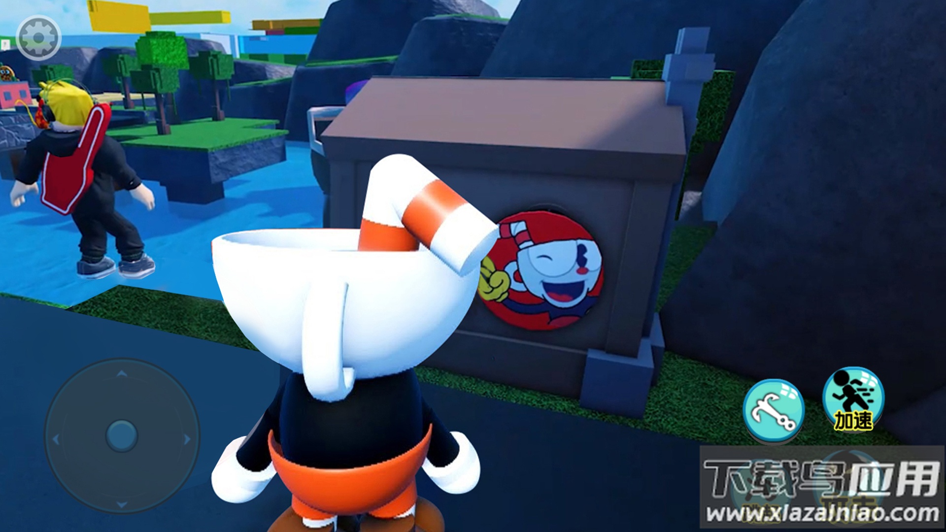 茶杯先生世界冒险游戏下载安装最新版截图4