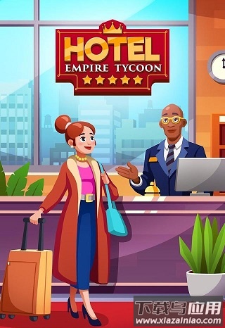 酒店帝国大亨无限金币钻石版Hotel Empire Tycoon