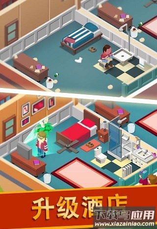 酒店帝国大亨无限金币钻石版Hotel Empire Tycoon最新版截图2