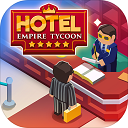 酒店帝国大亨无限金币钻石版Hotel Empire Tycoon
