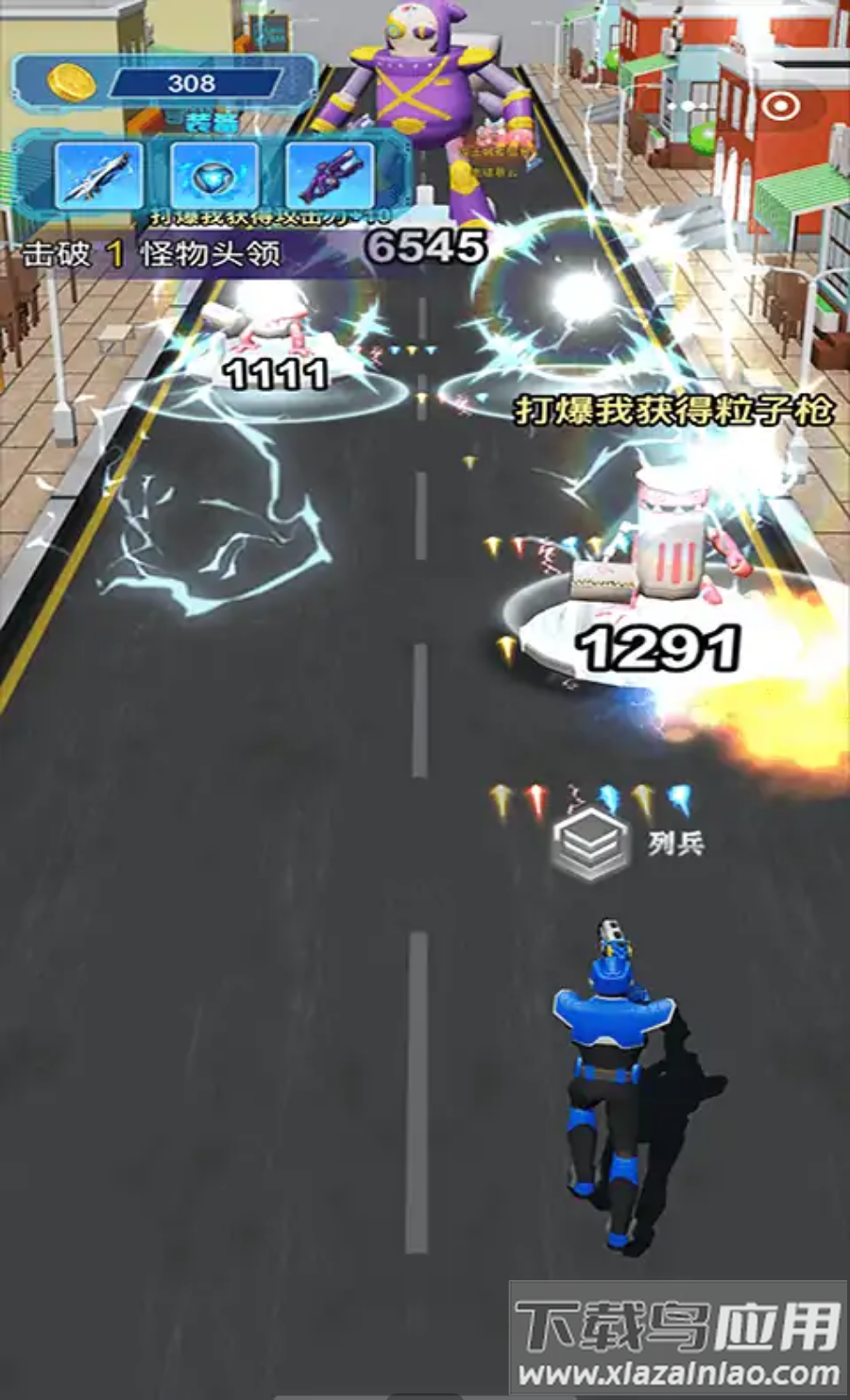 迷你特攻队枪火阵地最新版截图2