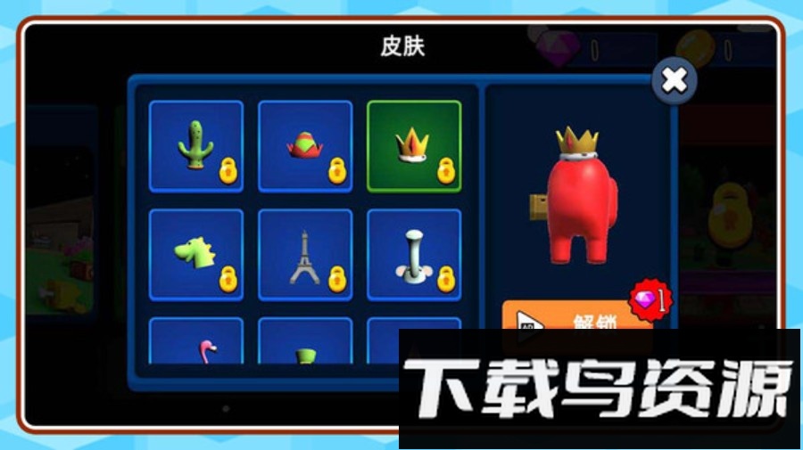 躲喵喵进化版截图4