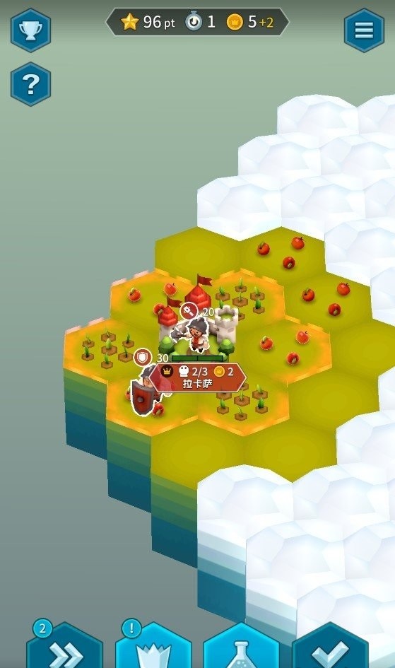 六角部落中文版本最新版截图1