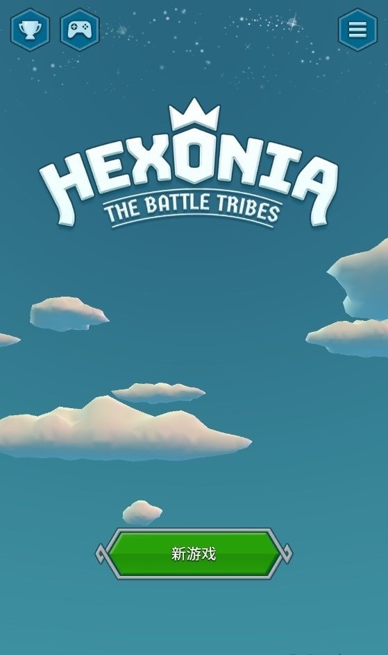 六角部落中文版本最新版截图2