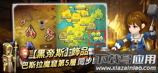 月光雕刻师暗黑行者(月光雕刻：黑行者)