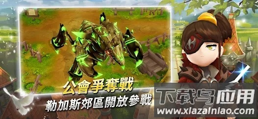 月光雕刻师暗黑行者(月光雕刻：黑行者)截图3