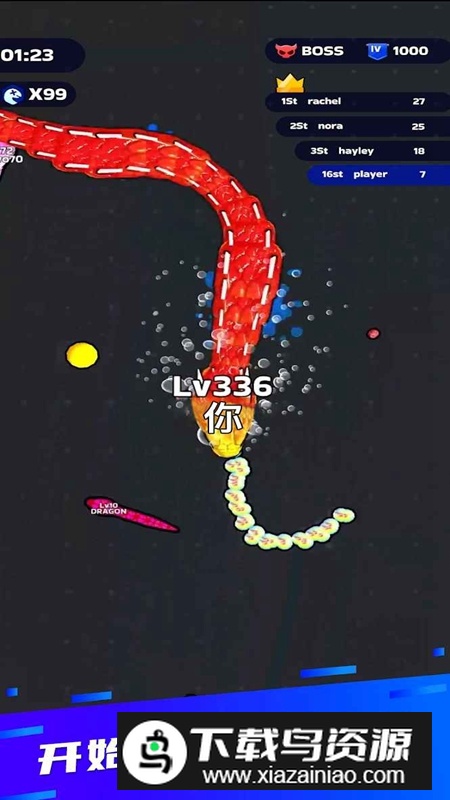 蛇王之战游戏官方正版最新版截图1