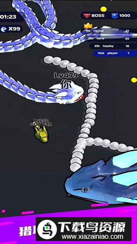 蛇王之战游戏官方正版最新版截图2