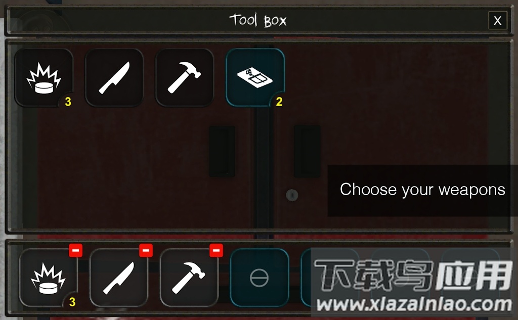 人造人沙盒游戏最新版截图3