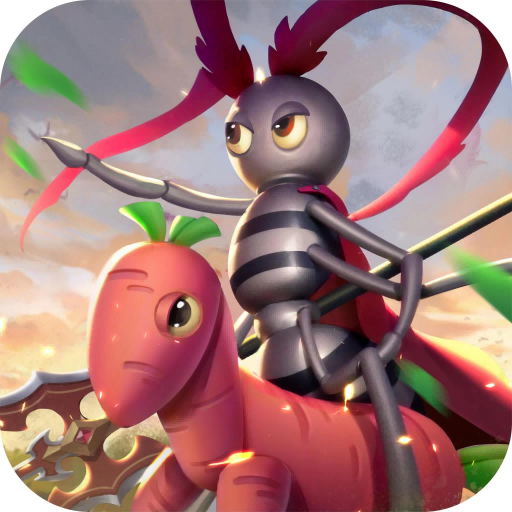 蚁族崛起小米渠道服安装包