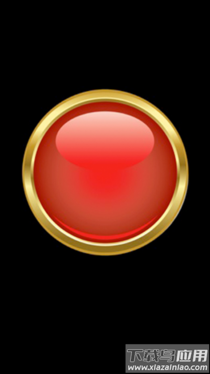 iBeer Free最新版截图1