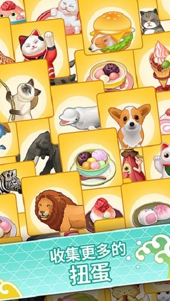 关东煮大厨游戏最新版截图2