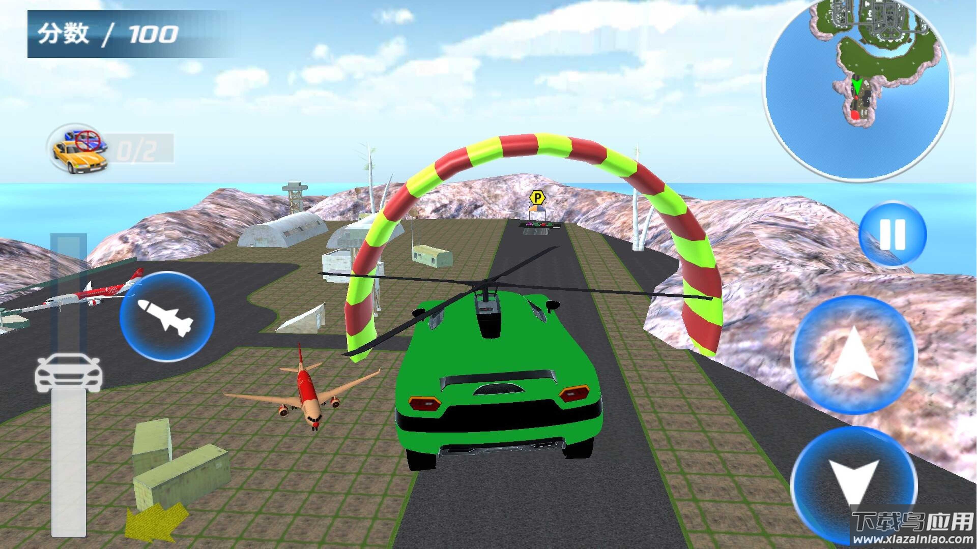 旋风飞车游戏下载安装