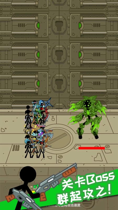 放置火柴人小游戏最新版截图3