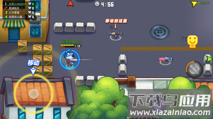 全民吃鸡枪战官方版(欢乐枪战)