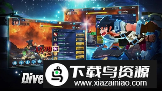 龙骑士养成国际服安装包最新版截图3