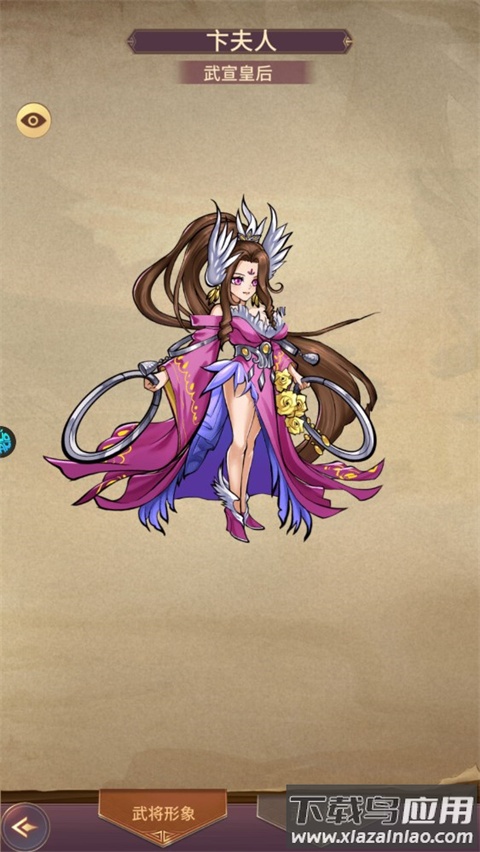 暴走萌星人0.1折版