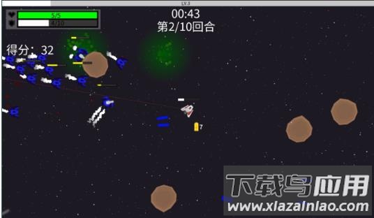 深空使命游戏免费下载最新版截图2