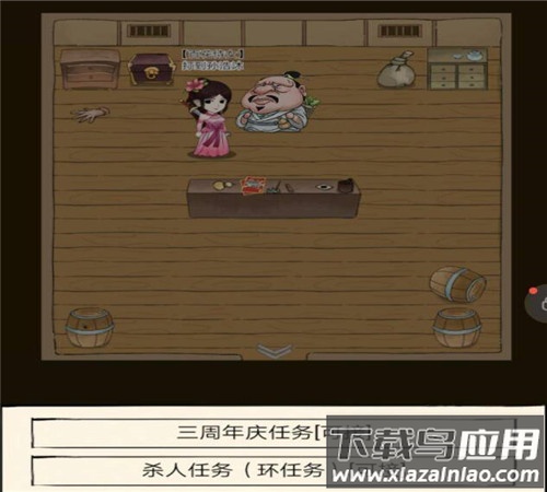 暴走英雄坛手游最新版