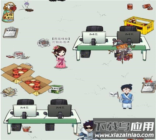 暴走英雄坛手游最新版