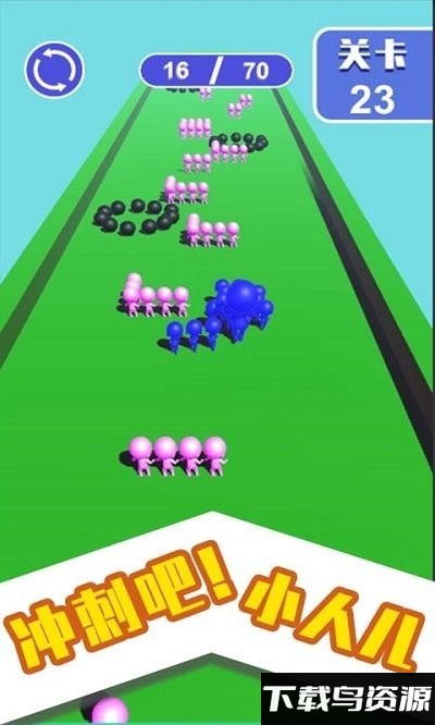 黑洞吞噬大冒险游戏最新版截图4