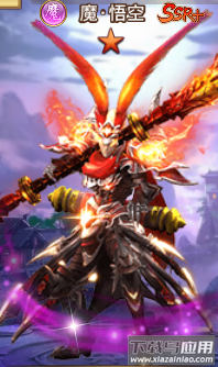 暴走师徒手游0.1折版