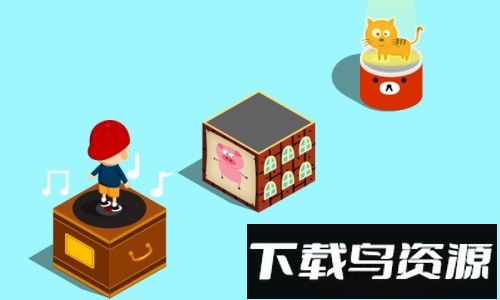 阳阳答题跳一跳游戏最新版截图4