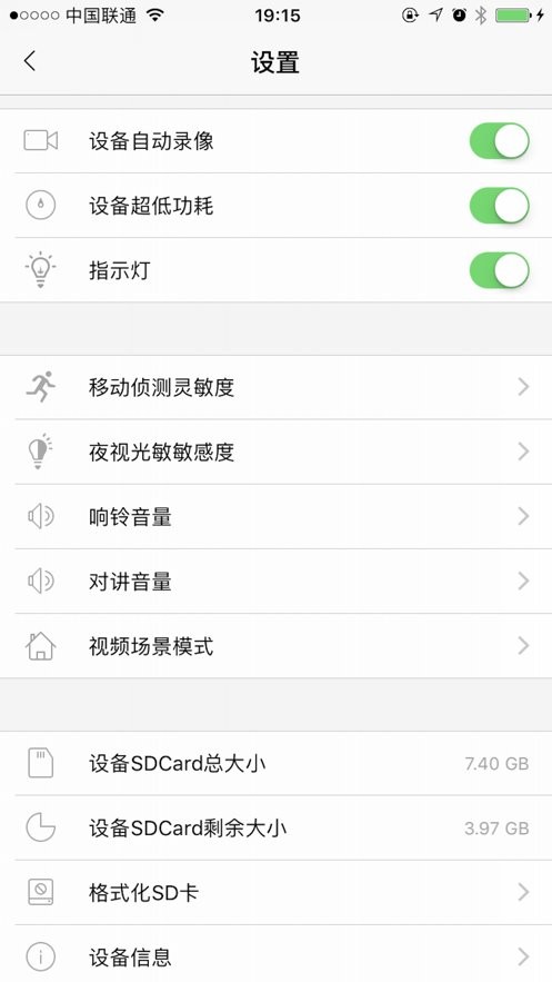 tosee手机版最新版截图2